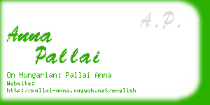 anna pallai business card